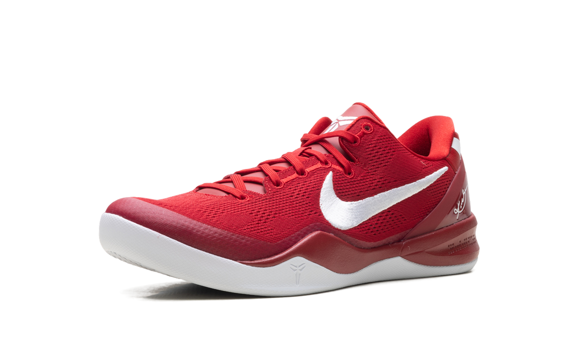 Kobe 8 Protro TB "Gym Red White" HM6469 601