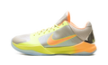 Kobe 5 Protro PE "EYBL - The Academy" IQ9316 200