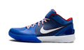 Zoom Kobe 4 Protro "Philly" FQ3545 400